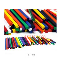 킨더바움 프뢰벨8가베3M자석막대48개 막대자석 자석가베리필 자석블록 원목블록 원목리필 원목자석 도형자석 블록자석 자석도형물 리필도형물 가베도형물 원목도형물 리필원목 퍼즐자석 원목블럭 가베교구 자석원목 자석블럭 자석교구 원목교구 유치원가베 수업교구, 칼라풀 48개
