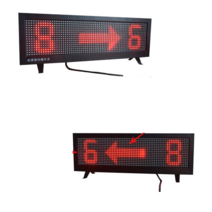 농구 전광판 디지털 점수판 LED 진행방향 파울, 파울 + 볼 소유 머신