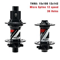 ARC 엠티비 허브 28H 32H 36H 마이크로 스플라인 12 속도 디스크 브레이크 베어링 6 Pawls 114 클릭 HG 8 9 10 11 MS Sram XDR, 16 MS 12S 36H Thru