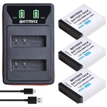 파나소닉 750mAh DMW-BLH7 BLH7 DMW-BLH7PP DMW-BLH7E Lumix DMC-GM5 DMC-GF7 DMC-GF8용 C형 배터리 LED USB 충전기, 3개 세트