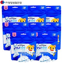 핑크퐁 아기상어 자일리톨100 40g 무색소 캔디 무배, 자일리톨, 8개