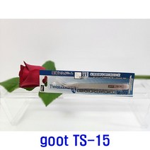 goot TS-15 핀셋/ 곡 타입 정밀핀셋 무료배송/정교한 조립작업