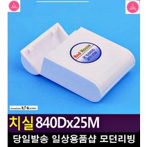 잇몸 마사지 효과 구취 예방 휴대용 치실 치아세정기 유아치실 치실굵기