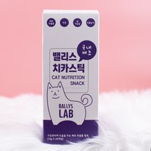 [밸리스 츄르] 치카스틱15gx20ea 1박스 고양이츄르 고양이간식 밸리스간식 고양이간식추천 멍냥아먹고놀자 의정부수제간식 의정부핫플레이스 의정부애견수제간식 무인반려동물수제간식점
