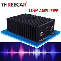 미니큐브싸이렌 싸이렌 카오디오 튜닝 확성기 차량용 앰프 car audio processor dsp amplifier universal android car radio 4x80w