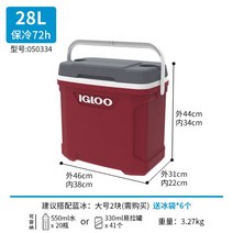 이글루 휴대용 보냉 도트 캠핑용 차량 낚시용 아이스박스 10L 15L 20L, S