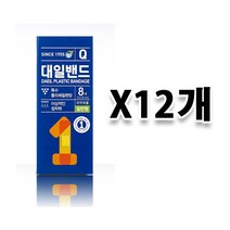 대일밴드 표준형(8매입) 혼합형(21매입)/반창고/상처보호, 표준형8매X12개