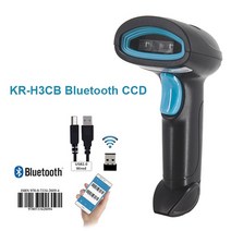 스탠드 책 스캐너 소매점 물류 창고용 휴대용 무선 바코드 휴대용 유선 1d 2d qr, kr-h3cb 블루투스 1d