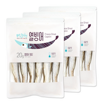 마리스 반려동물 동결건조 간식 트릿 20g, 열빙어맛, 3개