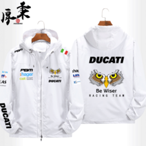 DUCATI 두카티 오토바이 자켓 라이더자켓 바이크 슈트 바람막이, 화이트 1