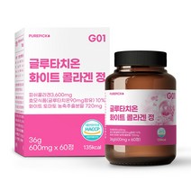 퓨어픽 글루타치온 화이트 콜라겐 정, 60정, 1개