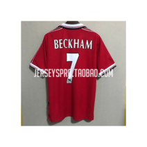 데이비드 베컴 맨유 유니폼 홈 셔츠 1998/99 져지