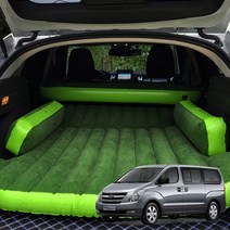 그랜드스타렉스 트렁크 푹신하개 차량용 에어매트, 본상품선택, 푹신하개+전동펌프