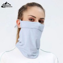 쿨마스크 실크 자외선 차단 마스크 (4color), 쿠팡 파주친구 화이트