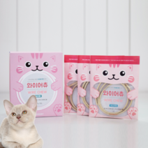 캣츠모리 와이어츄 닭고기맛 고양이껌 고양이치석제거, 와이어츄 1p (2/17발송)