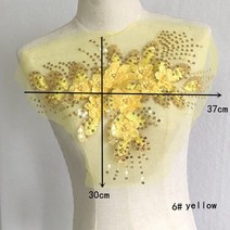 플라워 디자인 자수 꽃 와펜 패치 큰 사이즈 드레스 아플리케 diy 신부 머리 장식 옷 패브릭 재봉 용품 공예 웨딩 드레스 아플리케, 스타일3 옐로우