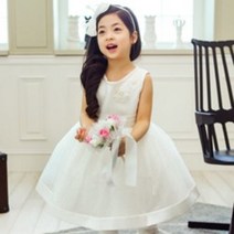 아뜰리에 드레스