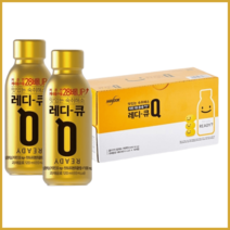 레디큐 숙취해소음료 숙취해소제 120ml 5개 10개, 한독 레디큐 120ml x 10개입