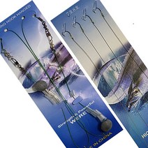 부산가자낚시-KIXX 와이어 갈치바늘-갈치봉돌채비