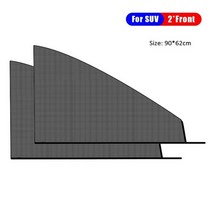 24pcs 자동차 태양 그늘 사이드 창 커튼 커버 uv 보호 선 바이저 환기 메쉬 세단 suv 트럭에 대 한 모기장, suv 앞