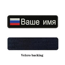 육군 녹색 배경 10x2.5cm 자수 사용자 정의 이름 텍스트 패치 줄무늬 배지 철 또는 봉제 또는 벨크로 패치, 흰색 벨크로