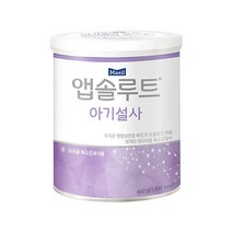 매일유업 앱솔루트 아기설사 분유, 2개, 400g