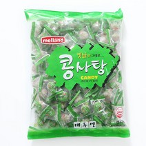 옛날 콩사탕(800g) 화이트데이 사탕 캔디 선물