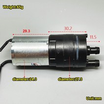 견고한 미니 370 워터 펌프 셀프 프라이밍 음소거 DC 5V 6V 다이어프램 주전자 디스펜서 물고기 탱크 수족, 한개옵션0