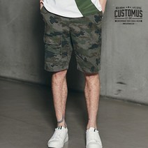커스텀어스 카모 & 솔리드 하프 밴딩 워싱 팬츠카키