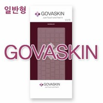 (삼성)NT305V5A-A5WV용노트북키스킨, 본제품구매
