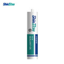 신에츠 무초산 실리콘270ML 낱개판매, 회색, 1개