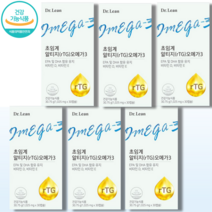 닥터린 초임계 알티지오메가3 1025mg 송중기오메가3 혈액순환 + 혈중지질 + 눈건조개선 식물성 홈쇼핑완판인기상품 비린내안나는 속냄새안나는 목넘김쉬운 코스트코, 6개월분--싱글팩 할인가(인기)