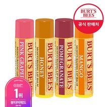 버츠비 모이스춰라이징 립밤 (택1), 상품선택:06_핑크 자몽 모이스춰라이징 립밤, 단품