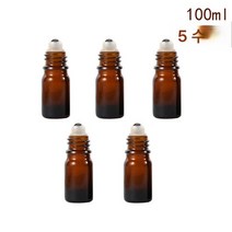 차색 차광 볼병 유리향 수분병 오일 마사지 볼병 30ml 에센스 샘플 빈병, 100Ml(5병)비드병