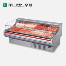 우성 정육 대면 쇼케이스 1955 1단 간냉식 수산 냉장고