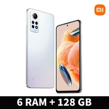 [국내정식판]레드미노트12 프로 샤오미 자급제 홍미노트12프로 정발 6램+128gb 국내AS 모든 LTE 통신사 가능, 폴라 화이트, 128GB