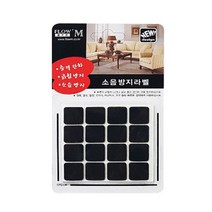 소음방지라벨 블랙색상_1010, 1팩