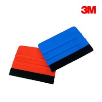 3M 휄트 헤라 핸드그립 DIY 작업 색상랜덤, 레드