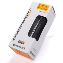 오토바이 타이어 700x2c CONTINENTAL GRAND 스포츠 레이스 블랙/블랙 스킨 도로 자전거 2-622 28 