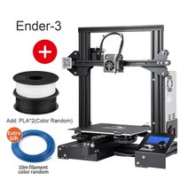 목업제작 3D프린터 CREALITY 3D Ender-3Ender-3X 프린터 풀 메탈 이력서 인쇄 크기 220220250MM, 협동사, Ender-3 2KG PLA 추가