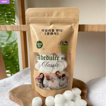 오붐 유기농 자일리톨 캔디 오렌지, 1개