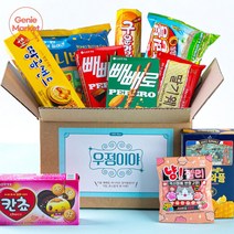 과자선물세트 생일 기념일 빼빼로 선물 사무실간식 친구에게 힘이되는 간식세트, OJ24_친구에게 힘이되는 간식세트