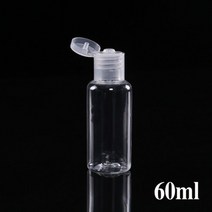 여행용공병 화장품공병 플라스틱 공병 60ml, 상세페이지 참조