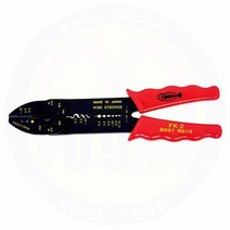 압착플라이어 FK-2 LOBSTER-로보스터/통신공구 전기공구 전설공구 압착공구, 상세확인