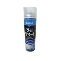 건물 외벽 베란다 복도 균열 방수 스프레이 바닥방수제 방수지 페인트, 1개, 상세페이지 참조