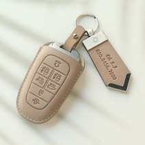 더 뉴 팰리세이드 천연소가죽 차키케이스 이니셜각인/자체제작/당일출고, 필기체(대.소문자), 누키노블 H-07 (7버튼) 현대, 네이비+로즈골드