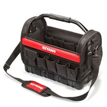 알루미늄 작업공구 오픈형 사각공구가방 캐리어 가방, 1개