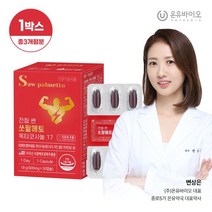 남성 전립쎈 미국산 쏘팔메토 옥타코사놀17 1개월분, 단품, 단품