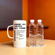 [르크루제 플라워티팟세트] 1L 대용량 머그컵 1리터 커피잔