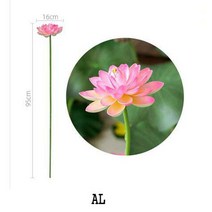 JINGHENG 연꽃조화 꽃 인테리어조화나무 도매 인테리어 공연소품, AL